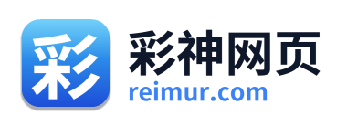 彩神网页 Logo